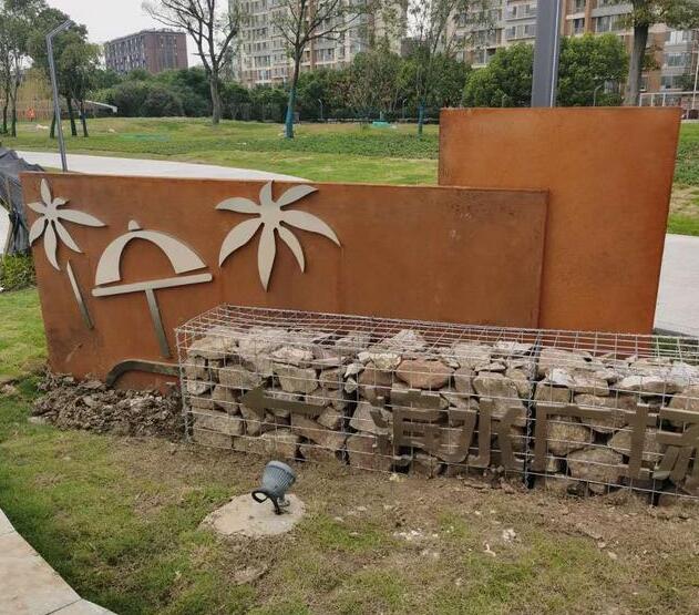 将乐锈钢板挡土墙